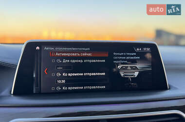 Седан BMW 7 Series 2016 в 