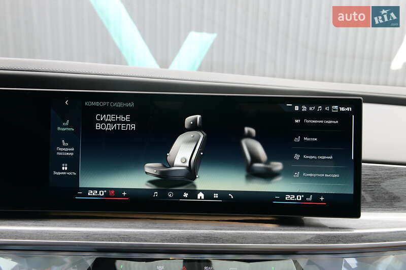 Седан BMW 7 Series 2024 в Мукачево