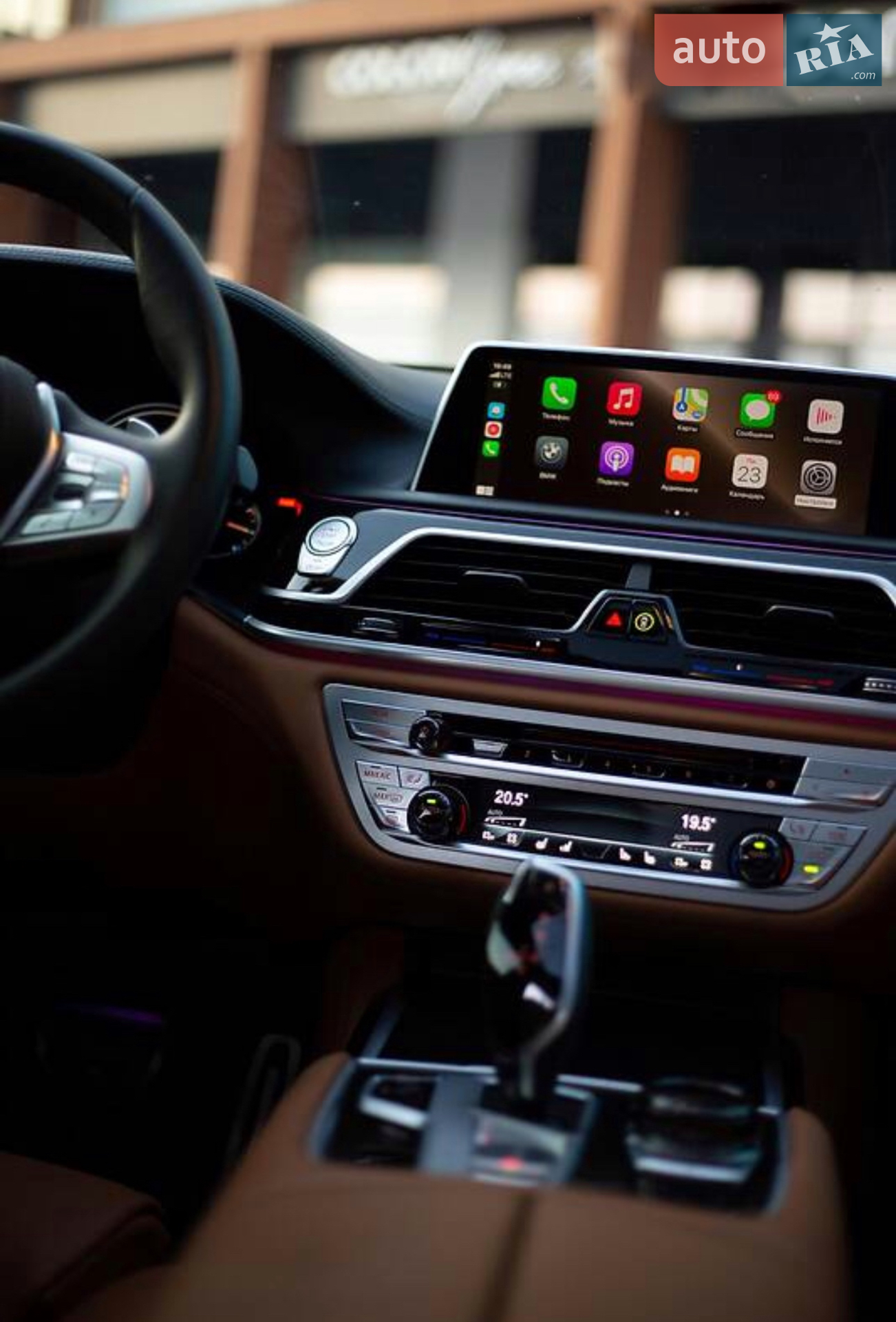 2019 BMW 7er - мініатюра 40