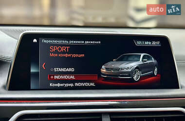 Седан BMW 7 Series 2017 в 