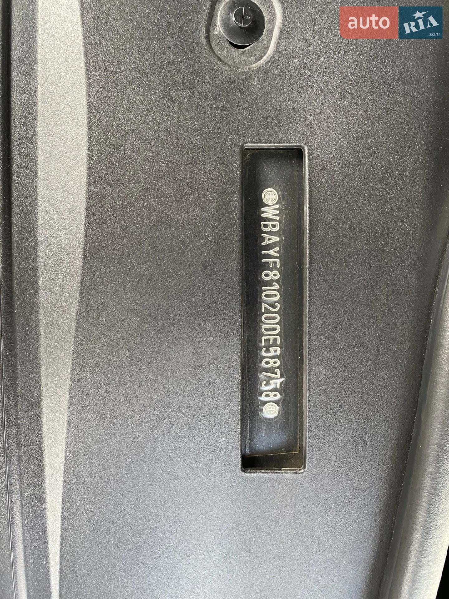 2012 BMW 7er - мініатюра 17