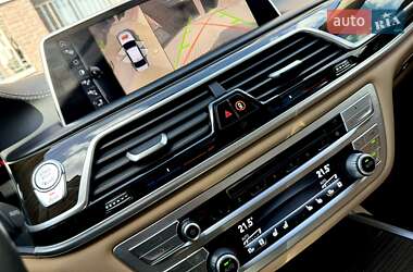 Седан BMW 7 Series 2017 в 
