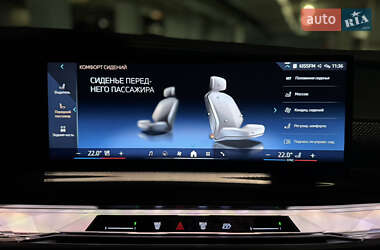 Седан BMW 7 Series 2023 в 