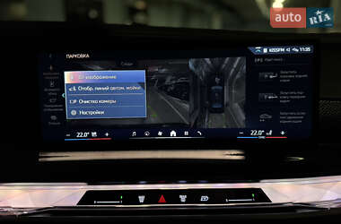 Седан BMW 7 Series 2023 в 