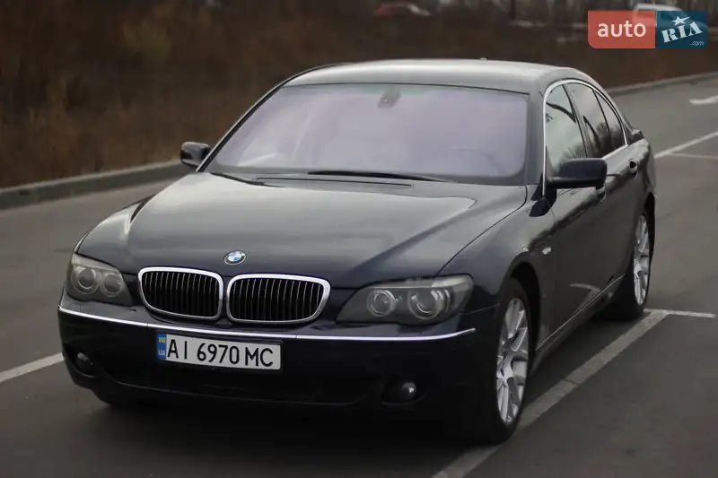 BMW 7 Series