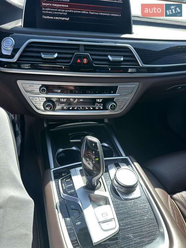 Седан BMW 7 Series 2021 в Александрие фото 47 Седан BMW 7 Series 2021 в Александрие