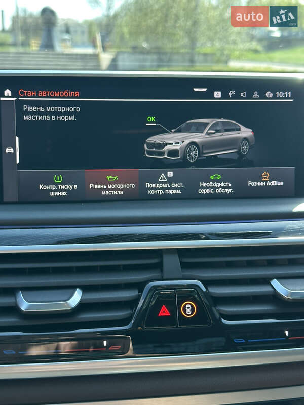 Седан BMW 7 Series 2021 в Александрие фото 57 Седан BMW 7 Series 2021 в Александрие