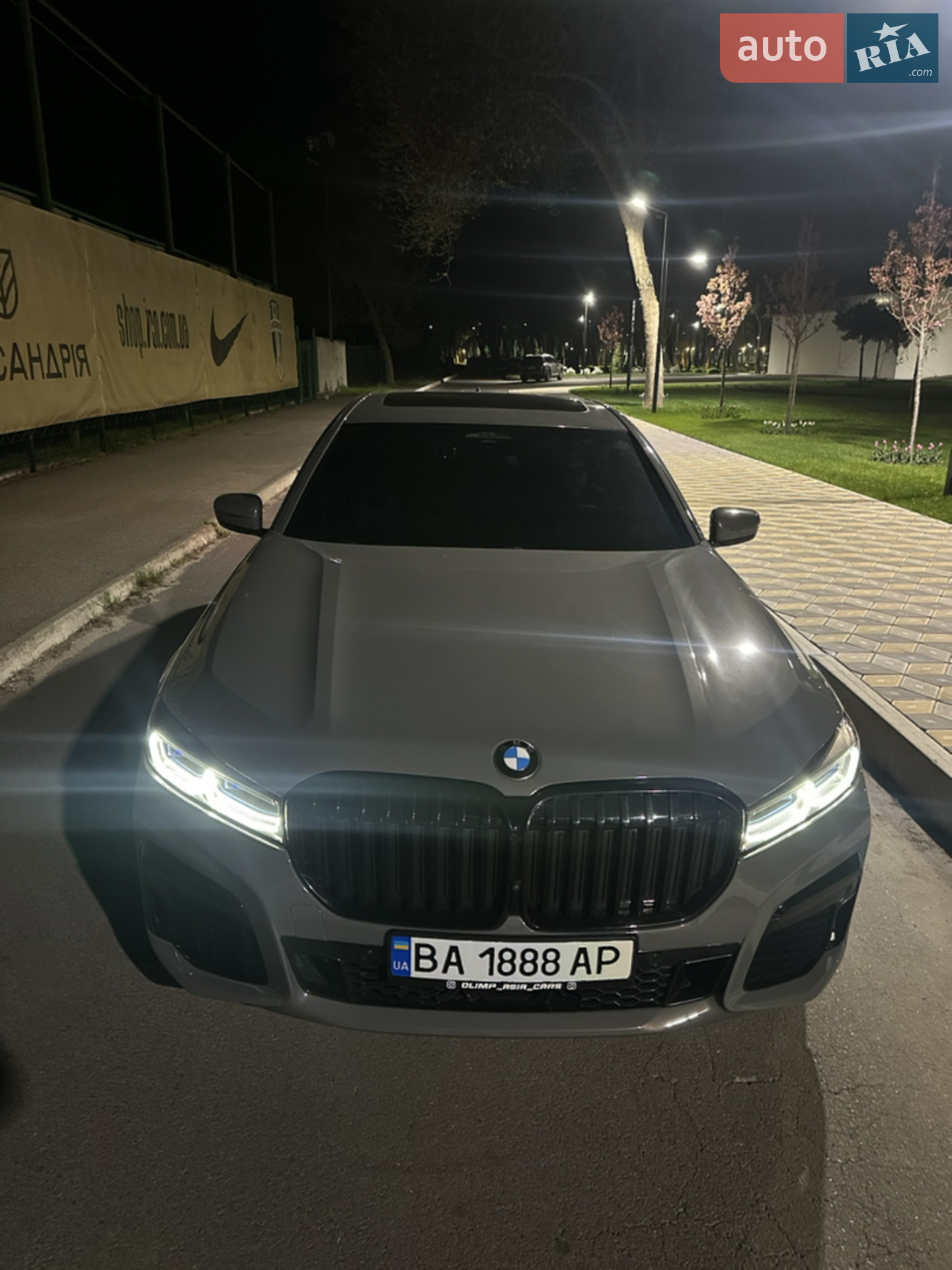 2021 BMW 7er - мініатюра 60