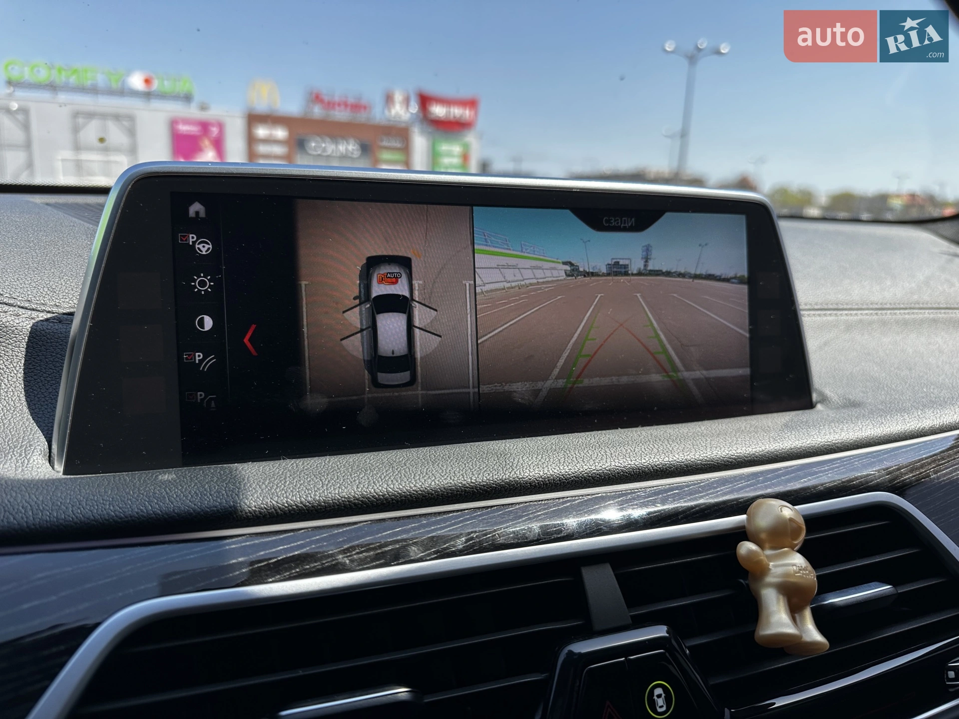 2016 BMW 7er - мініатюра 11