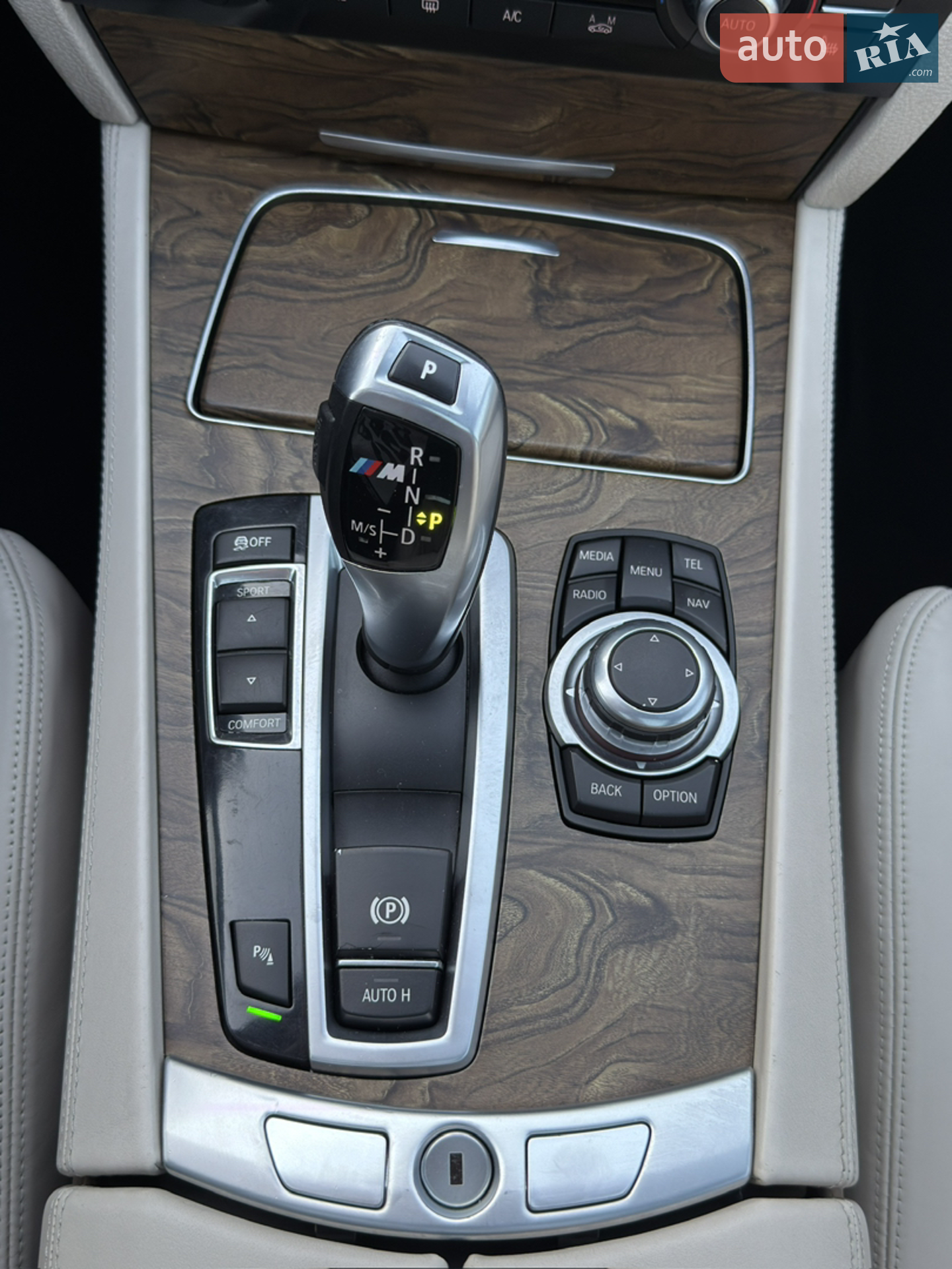 2013 BMW 7er - мініатюра 29