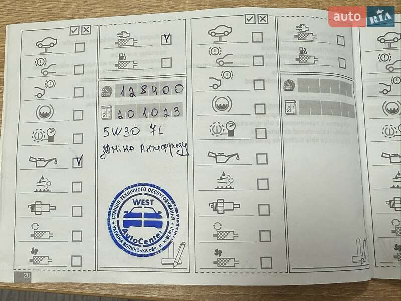 Седан BMW 7 Series 2013 в Черновцах