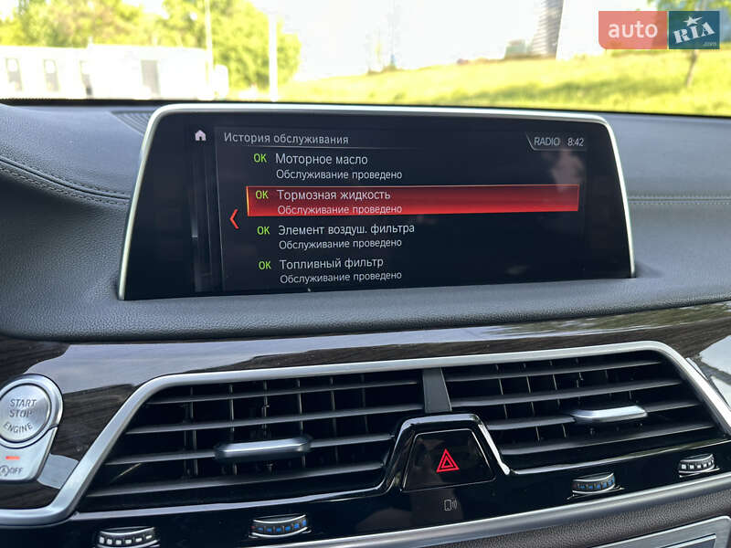 Седан BMW 7 Series 2016 в Киеве