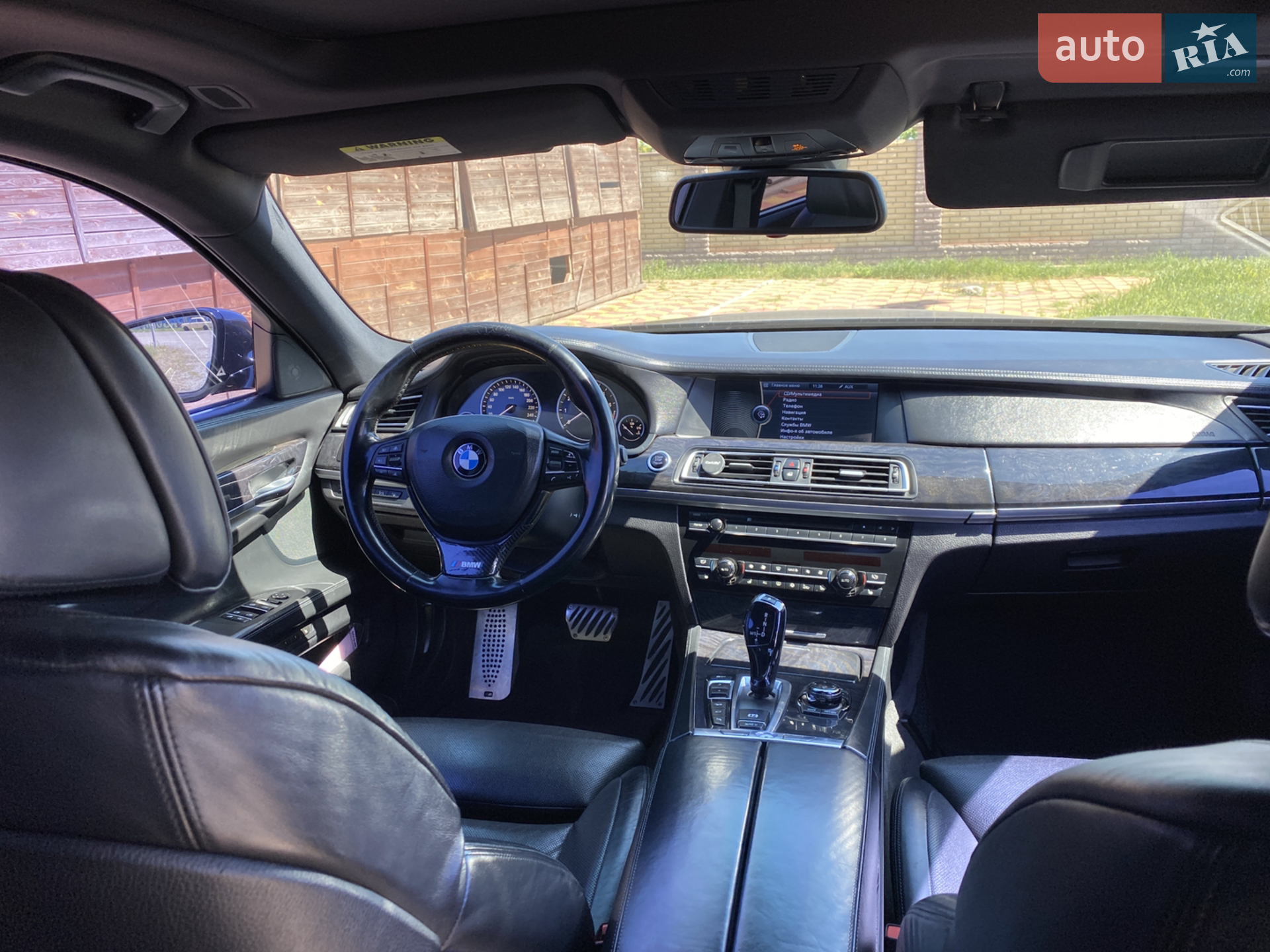 2010 BMW 7er - мініатюра 12