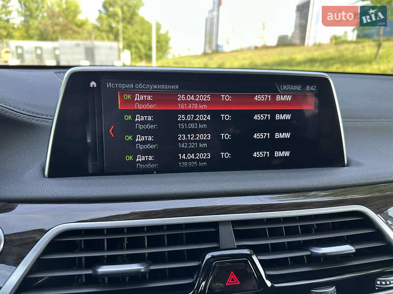 Седан BMW 7 Series 2016 в Києві