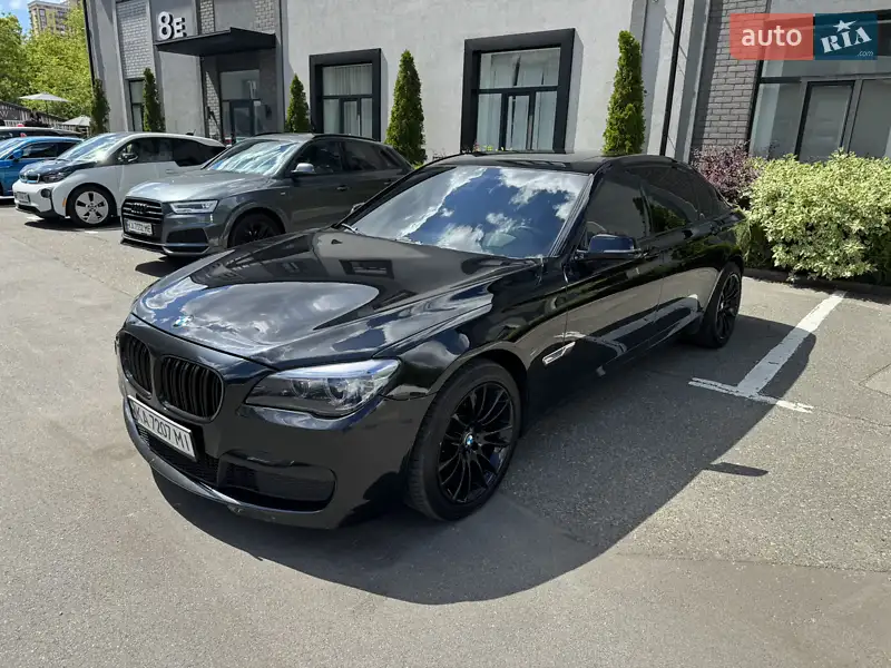 BMW 7 Series