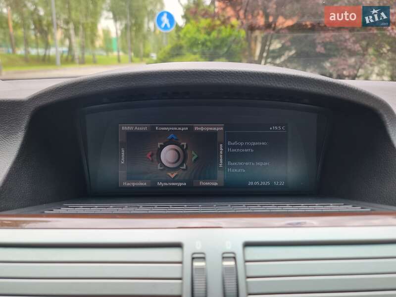 Седан BMW 7 Series 2006 в Киеве