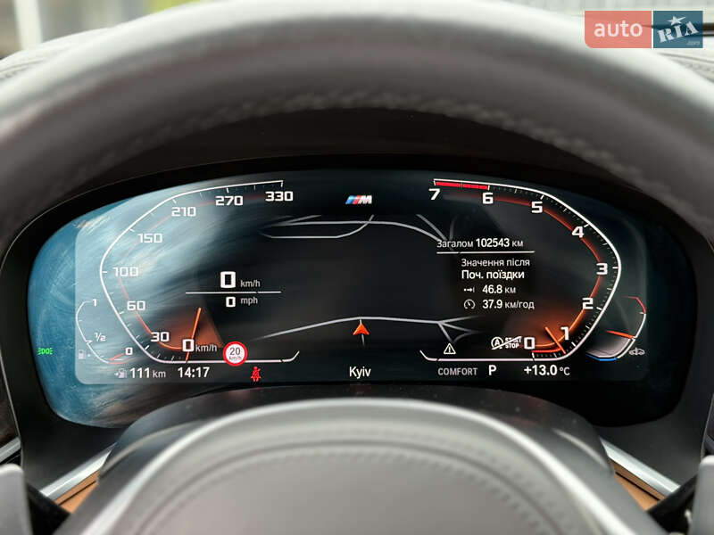 Седан BMW 7 Series 2019 в Києві