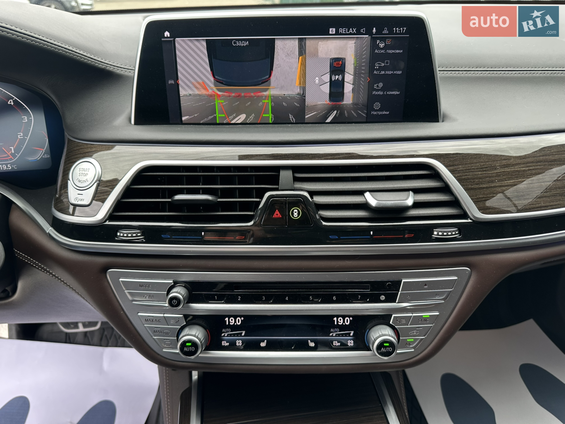 2021 BMW 7er - мініатюра 14