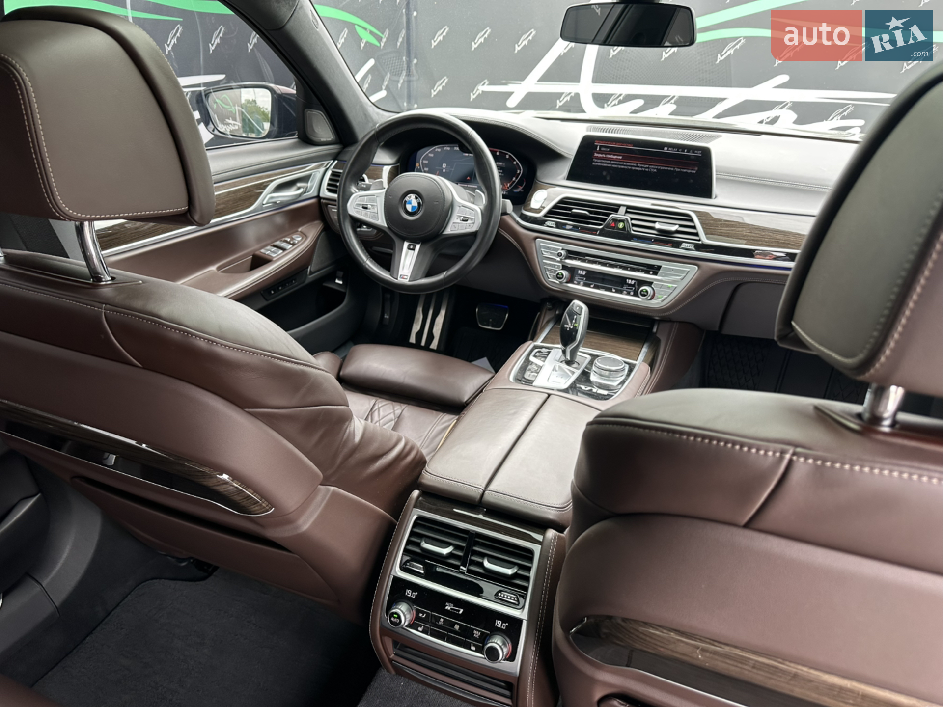 2021 BMW 7er - мініатюра 36