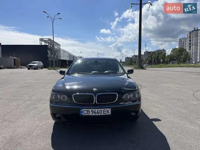 BMW 7 Series