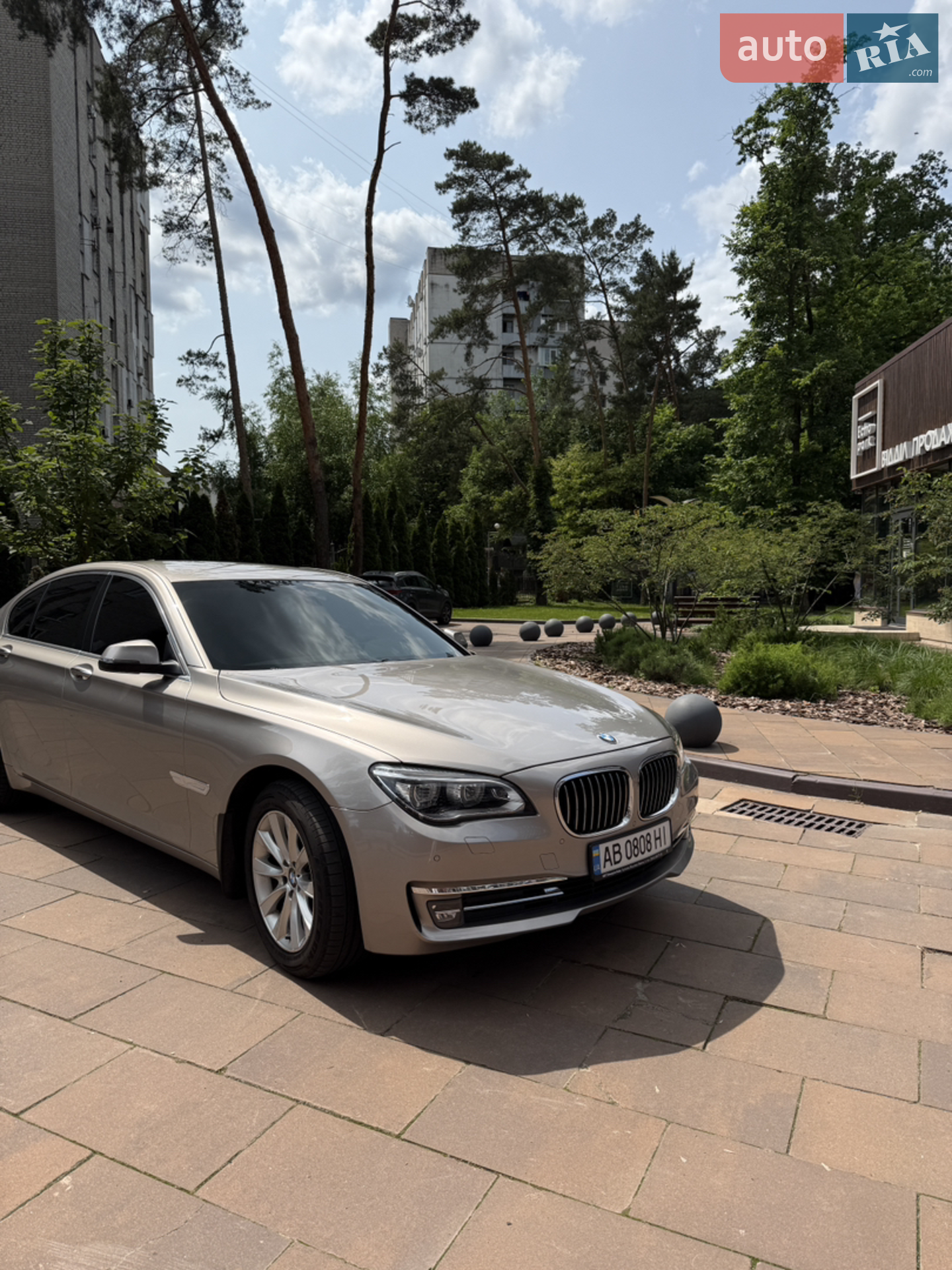 2014 BMW 7er - мініатюра 5