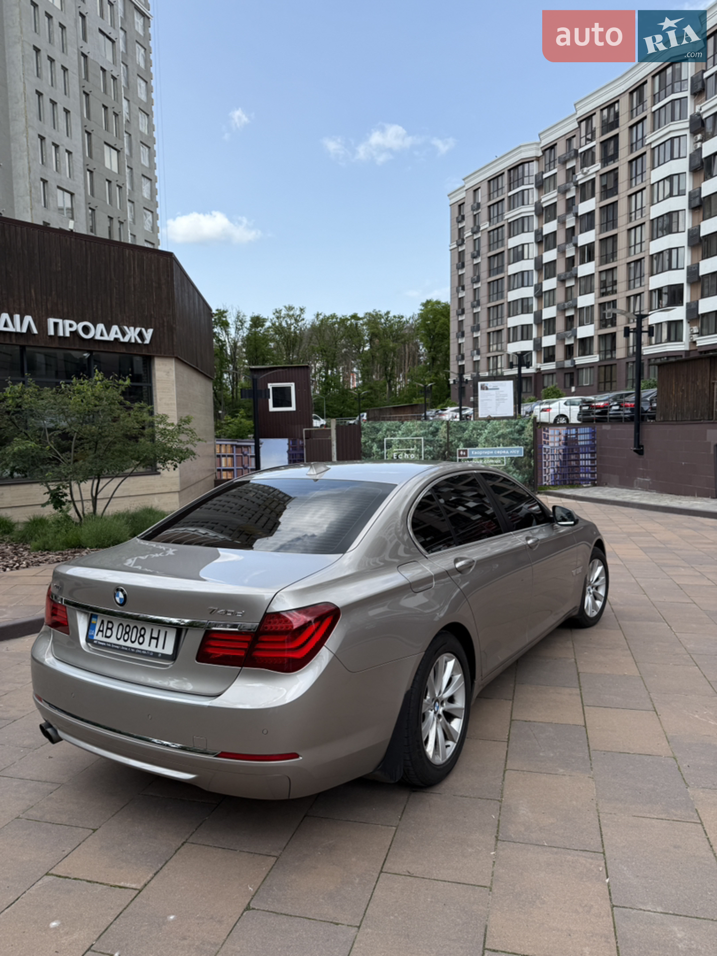 2014 BMW 7er - мініатюра 11