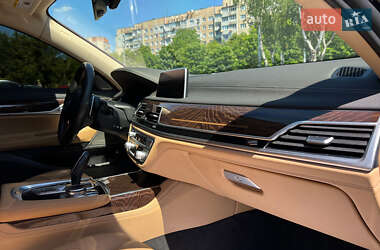 Седан BMW 7 Series 2020 в 