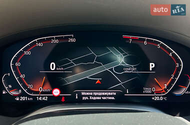 Седан BMW 7 Series 2020 в 
