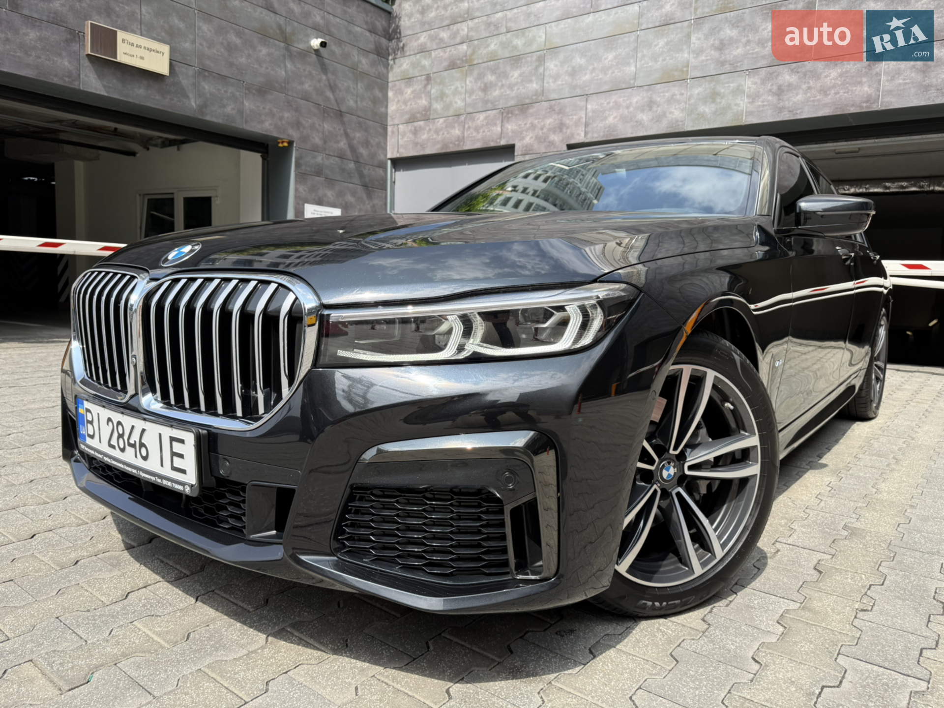 2022 BMW 7er - мініатюра 3