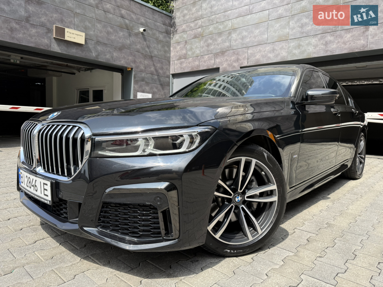 2025 BMW M5 - мініатюра 104