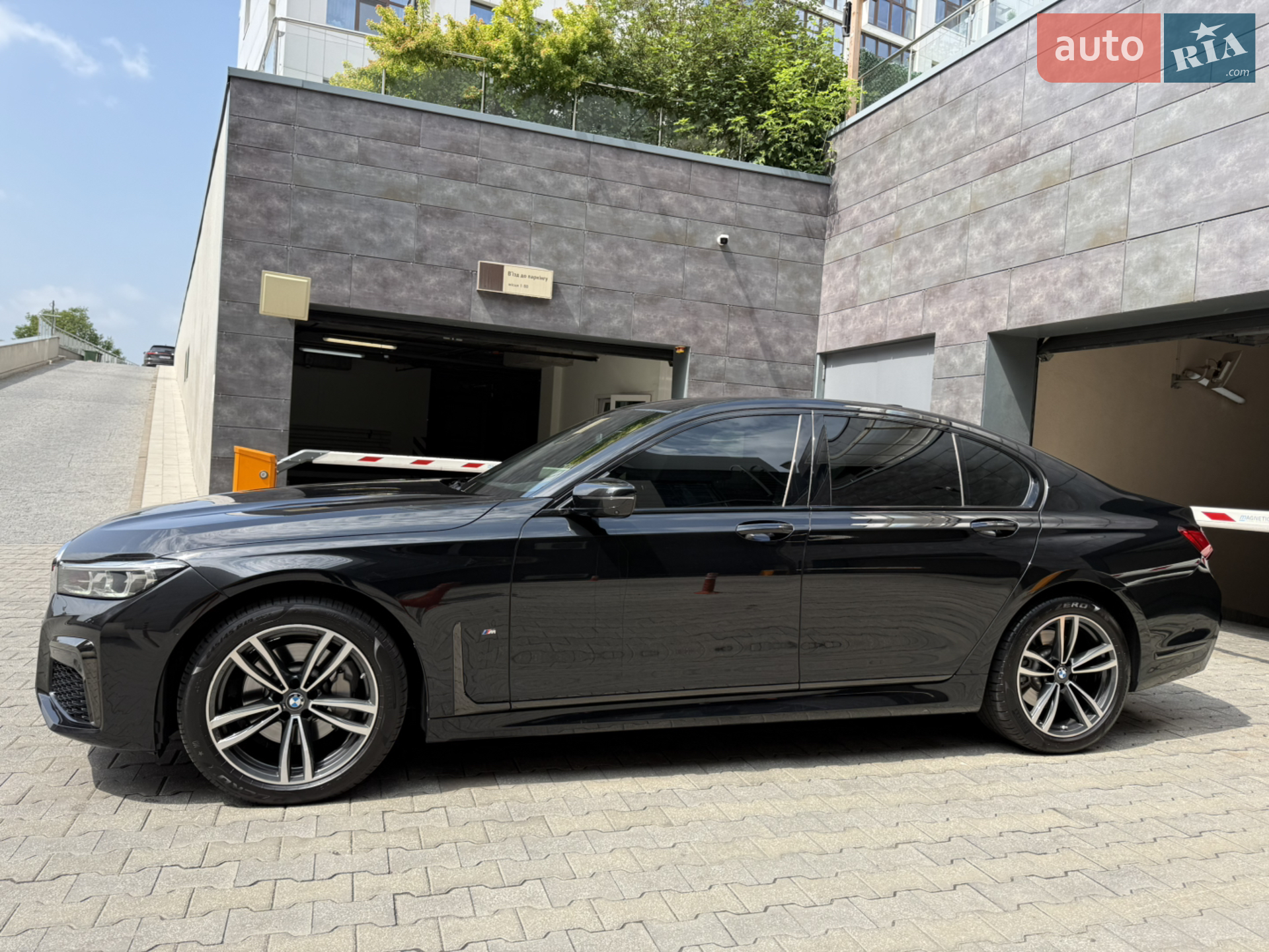 2022 BMW 7er - мініатюра 9