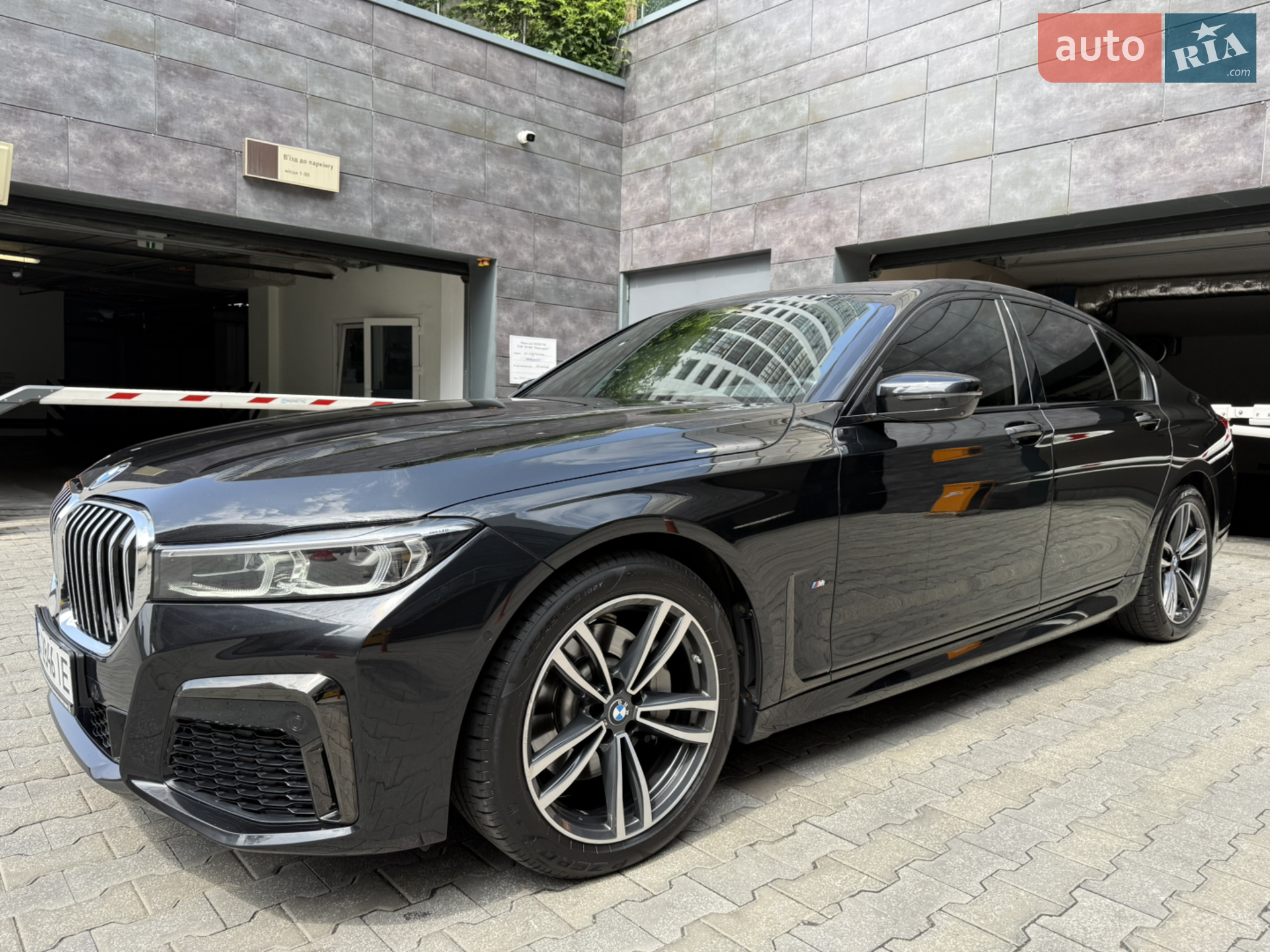 2022 BMW 7er - мініатюра 11