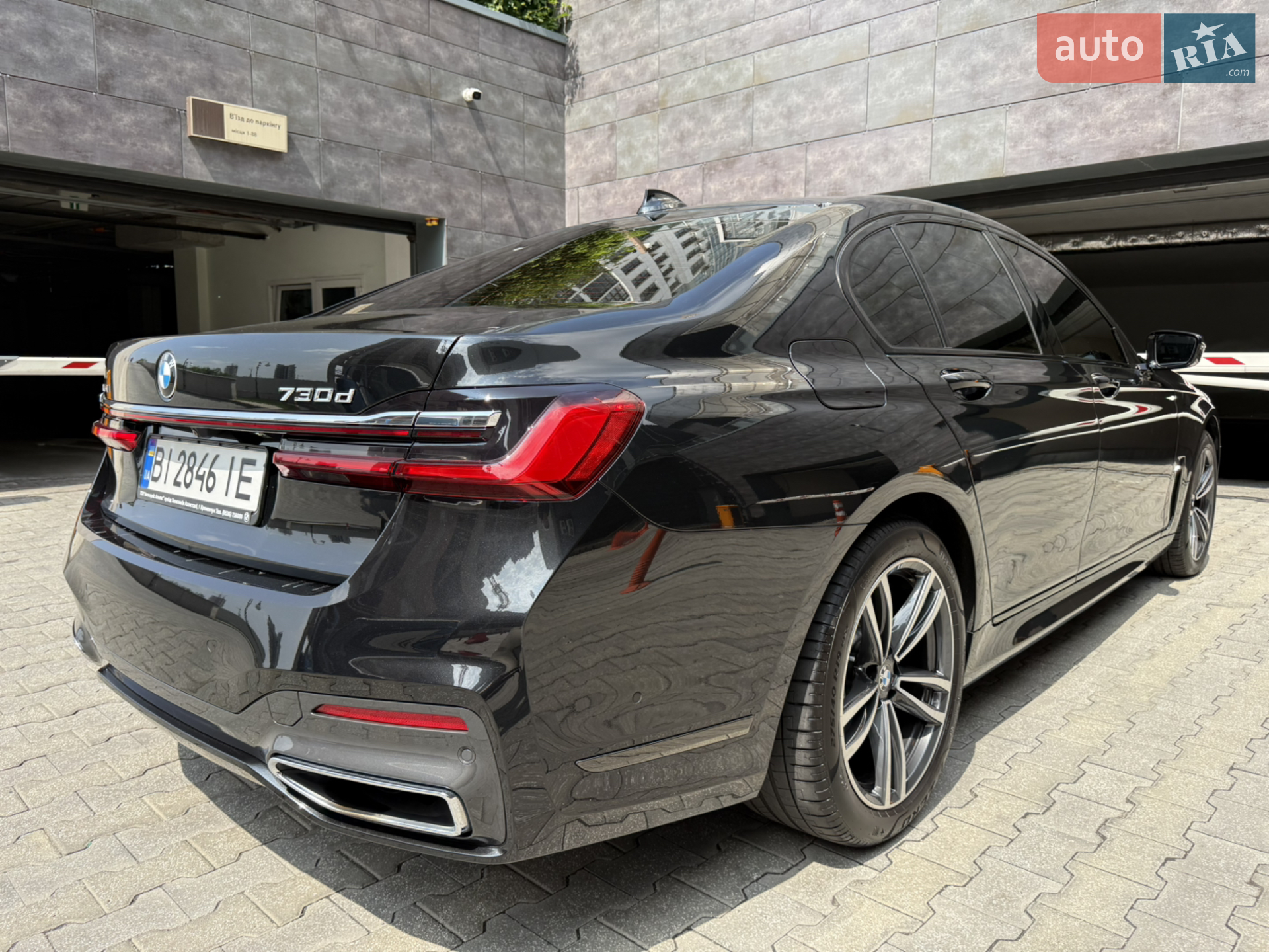 2022 BMW 7er - мініатюра 34