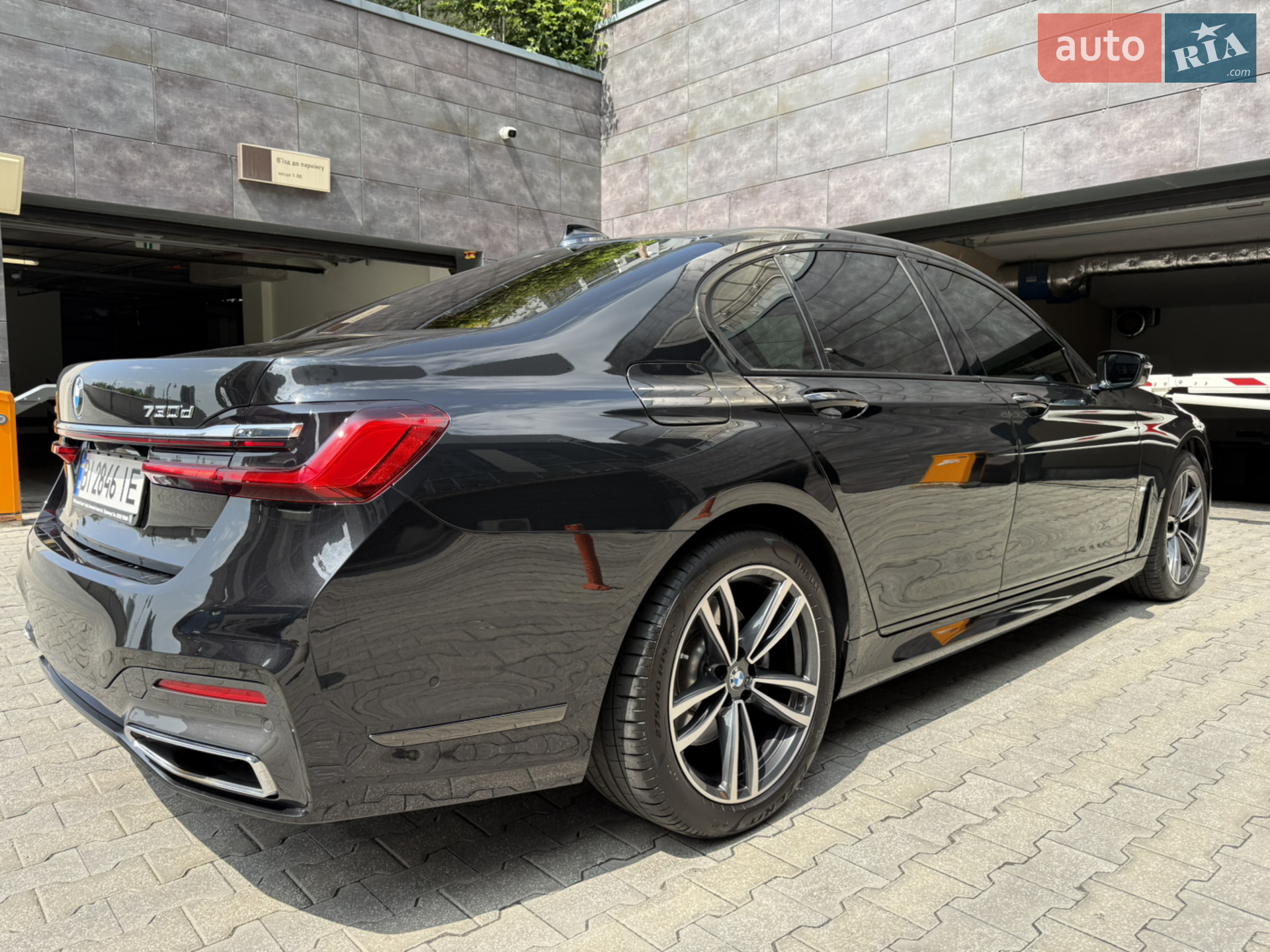 2022 BMW 7er - мініатюра 35