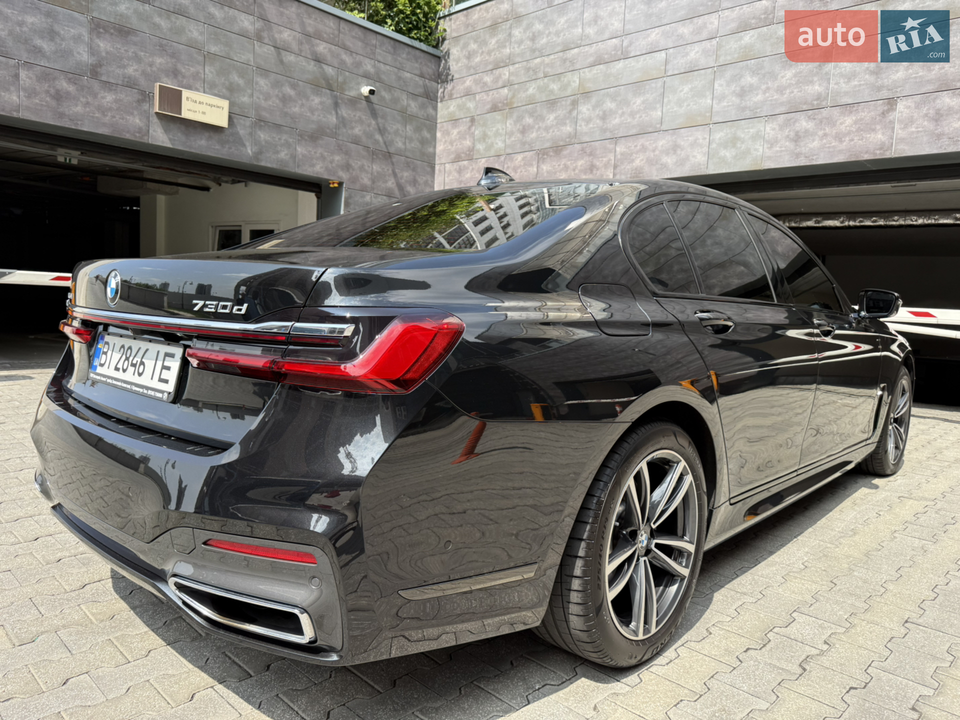 2022 BMW 7er - мініатюра 37