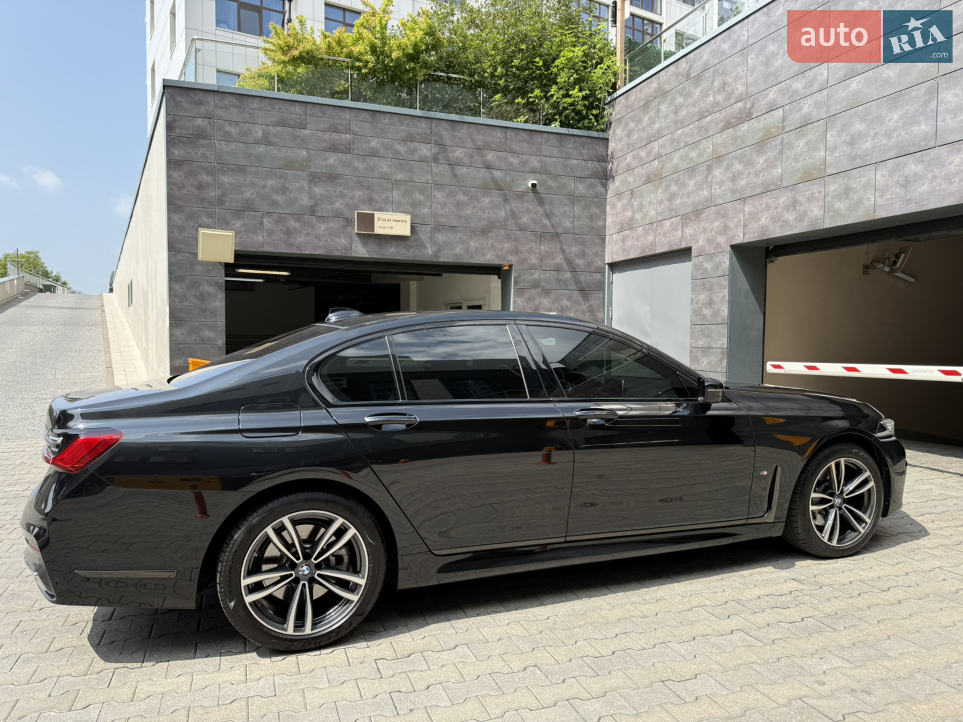 2022 BMW 7er - мініатюра 38