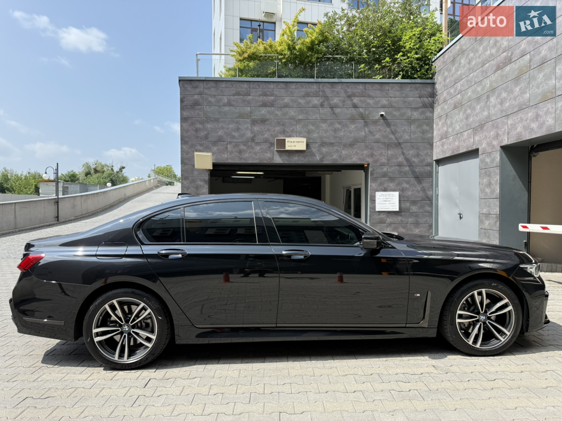 2022 BMW 7er - мініатюра 39