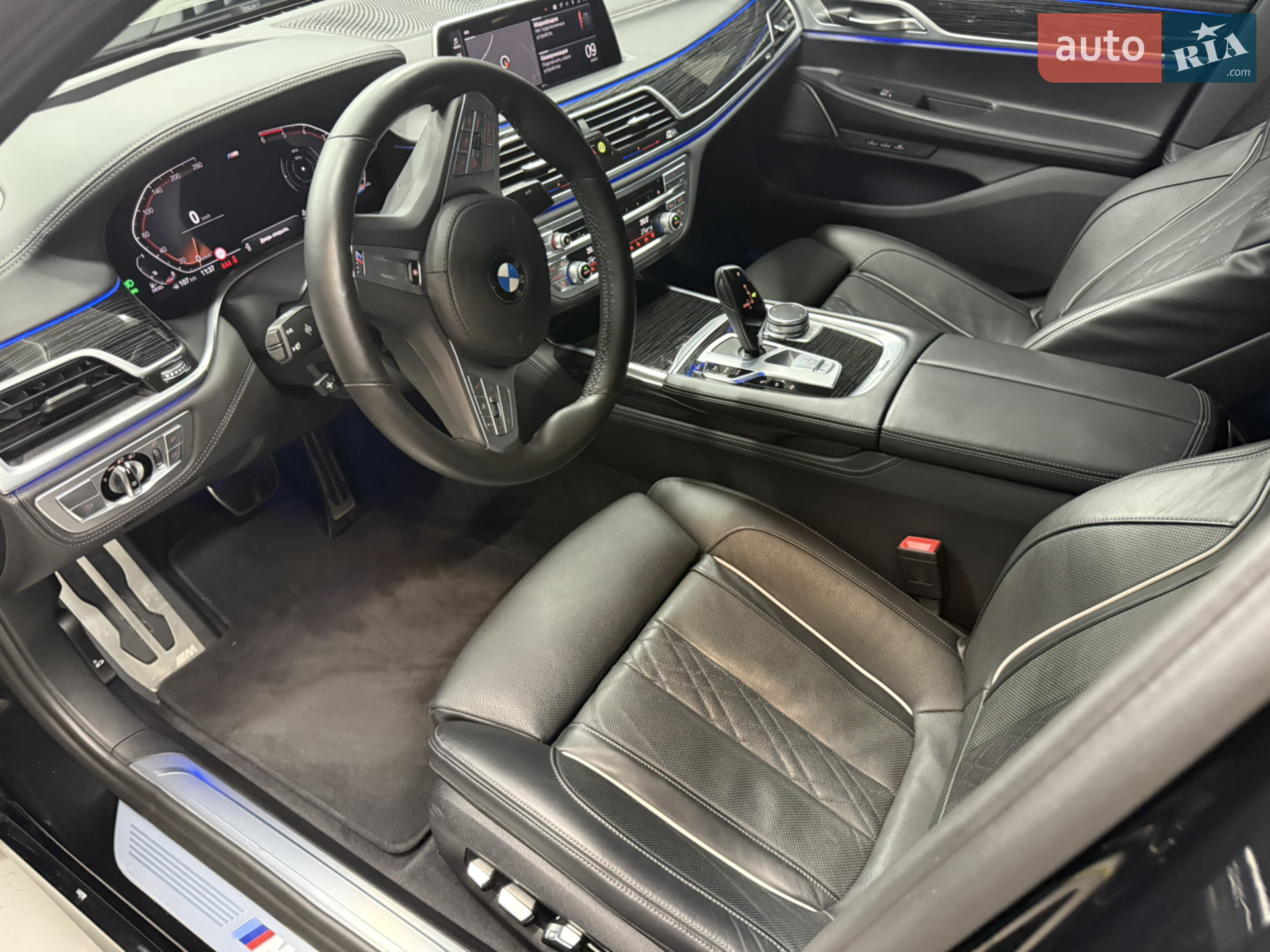 2022 BMW 7er - мініатюра 40