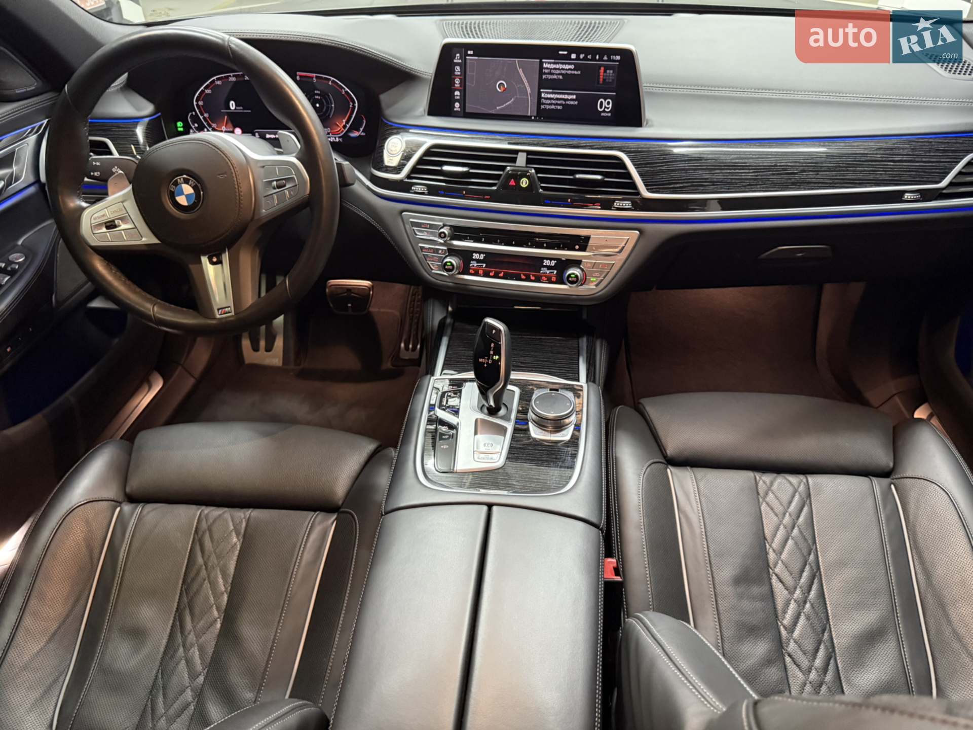 2022 BMW 7er - мініатюра 55