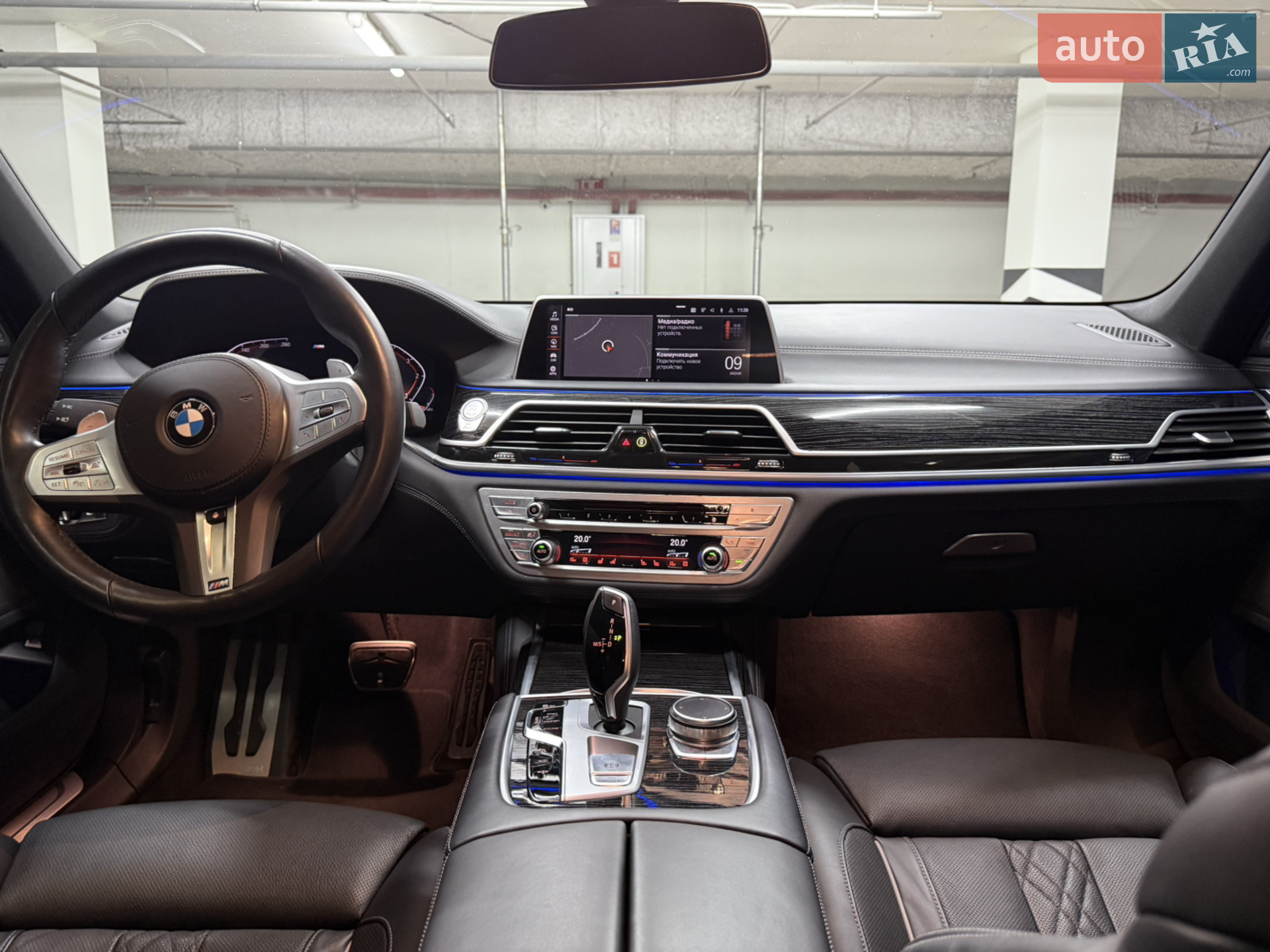 2022 BMW 7er - мініатюра 58