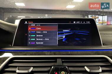Седан BMW 7 Series 2019 в 
