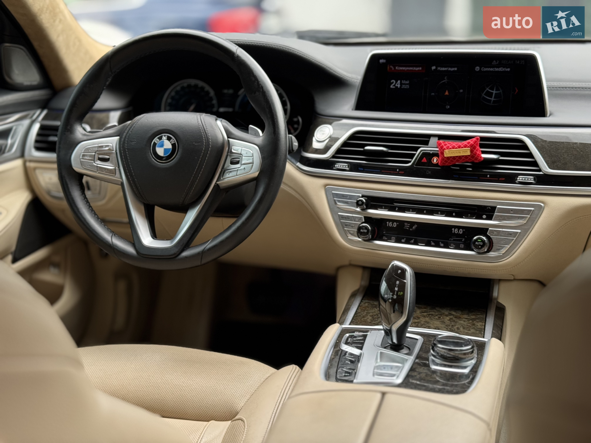 2016 BMW 7er - мініатюра 11