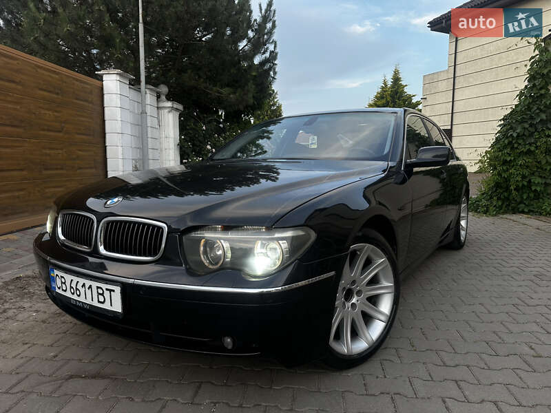 BMW 7 Series 2004
