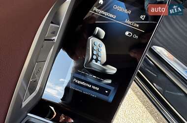 Седан BMW 7 Series 2023 в 
