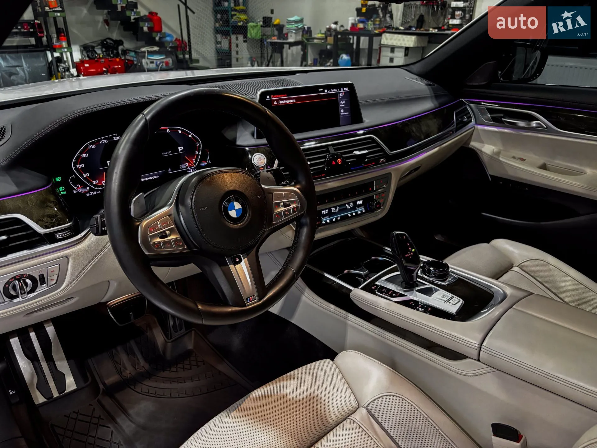 2019 BMW 7er - мініатюра 15