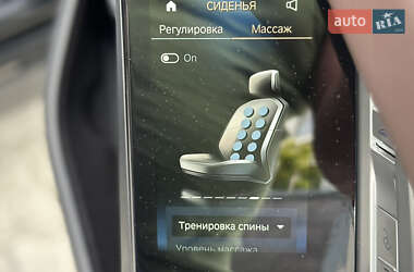 Седан BMW 7 Series 2022 в 