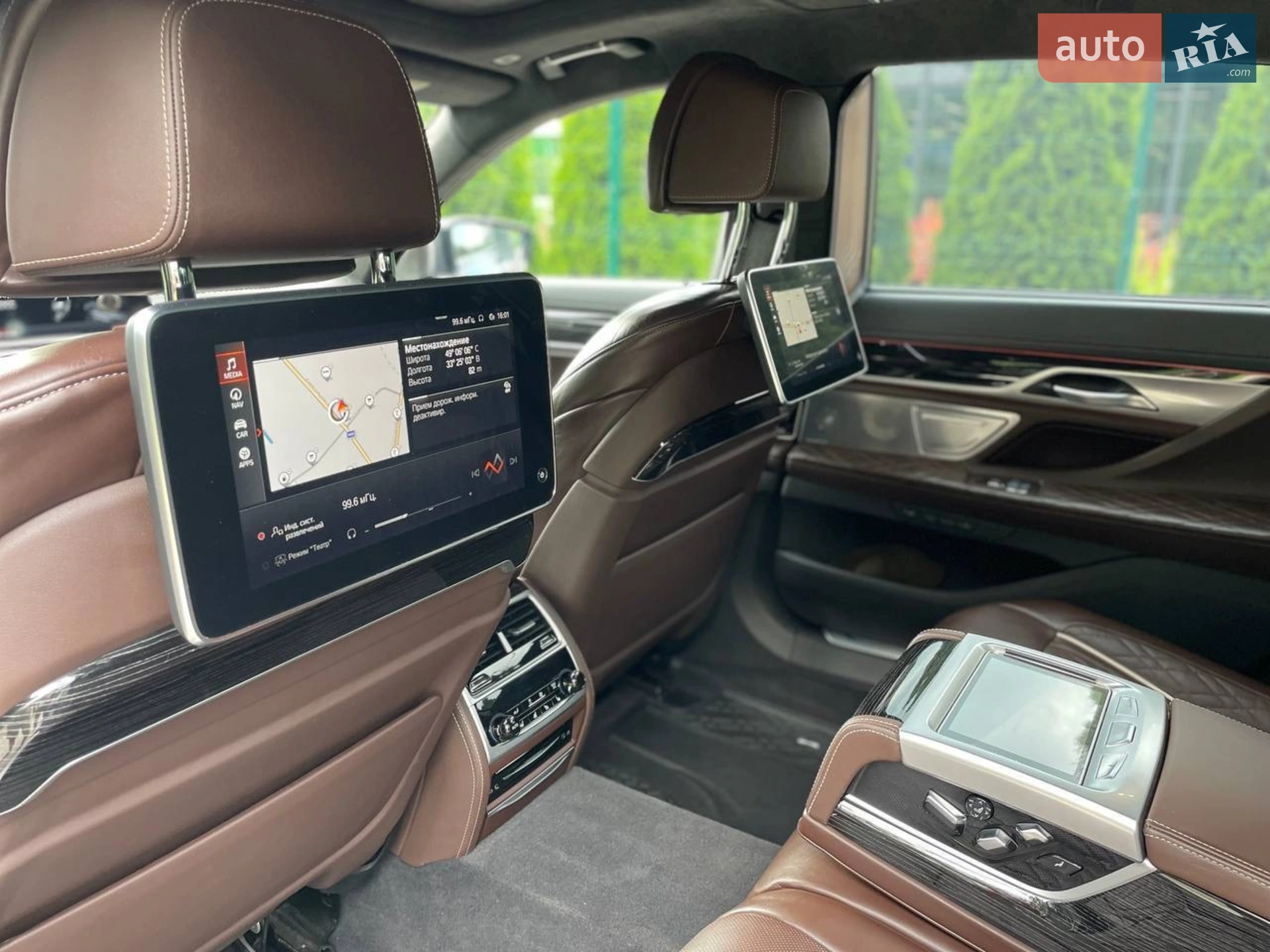 2021 BMW 7er - мініатюра 20