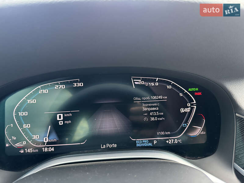 Седан BMW 7 Series 2019 в Киеве фото 26 Седан BMW 7 Series 2019 в Киеве