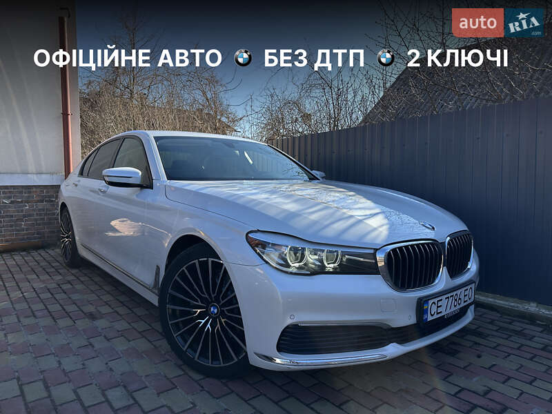 BMW 7 Series 2016
