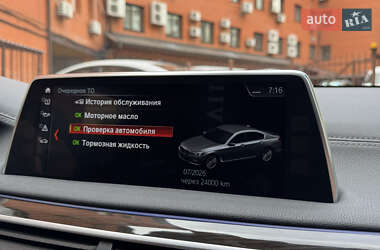 Седан BMW 7 Series 2017 в 